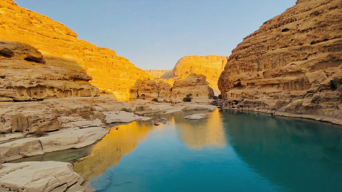 Natural landscape near Oman Holiday