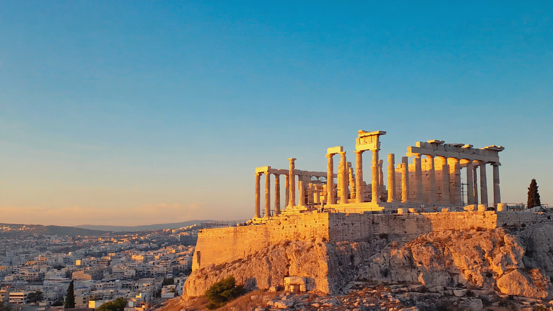 Athens — photo 1